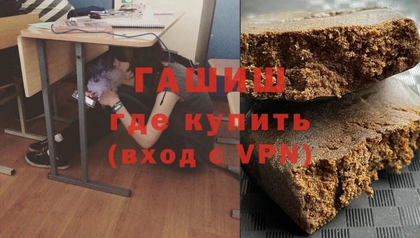 mdpv Верхний Тагил