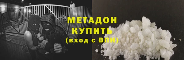 MESCALINE Верхнеуральск