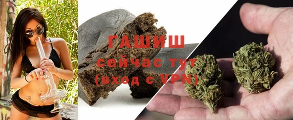 mdpv Верхний Тагил