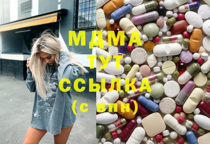 MEGA маркетплейс  где купить наркоту  Поворино  MDMA crystal 